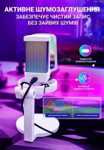 Фото: Мікрофон Fifine Q6W White № 8 | KTC