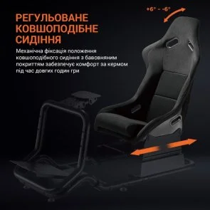 Фото: Крісло GamePro RS167 Black № 10 | KTC