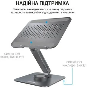 Фото: Підставка для ноутбука OfficePro LS112G Grey № 6 | KTC