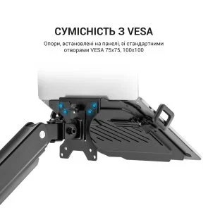 Фото: Підставка для ноутбука OfficePro LH313B Black № 10 | KTC