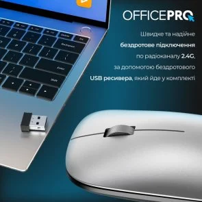 Фото: Миша OfficePro M225S Silent Wireless Silver № 8 | KTC
