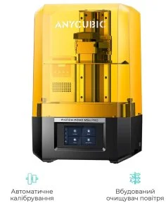 Фото: Принтер Anycubic M5S PRO (P5SRA0BK-Y-O) № 5 | KTC