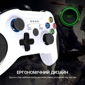  Геймпад GamePro MG450W White