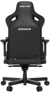 Крісло Anda Seat Kaiser 3 Size L Linen Fabric Dark Gray (AD12YDC-L-01-GB-CF)