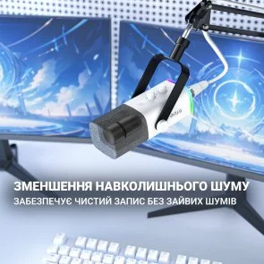 Фото: Мікрофон Fifine AM8W № 5 | KTC