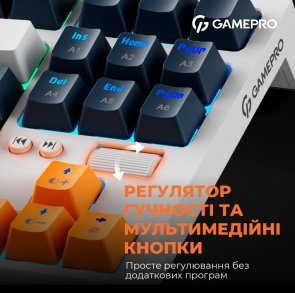 Клавіатура GamePro MK180W USB White