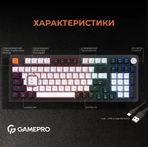 Фото: Клавіатура GamePro MK170B RGB USB Black № 13 | KTC