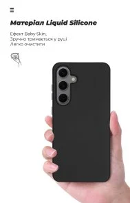 Фото: Чохол ArmorStandart for Samsung S24 FE - Icon Case Black (ARM76935) № 4 | KTC