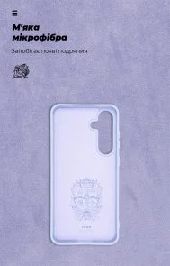 Фото: Чохол ArmorStandart for Samsung S24 FE - Icon Case Lavender (ARM76938) № 3 | KTC