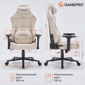 Крісло GamePro FGC750 Fabric Beige (FGC750G)