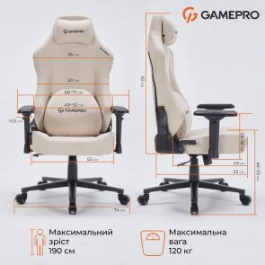 Фото: Крісло GamePro FGC750 Fabric Beige (FGC750G) № 19 | KTC