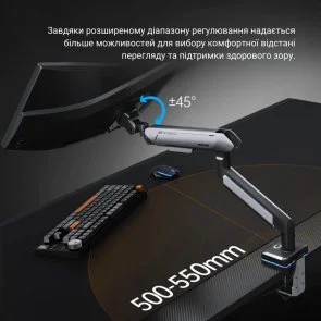 Фото: Кронштейн Anda Seat Stealth Pro II RGB Black (AD-W-A9X-1S-BB) № 15 | KTC