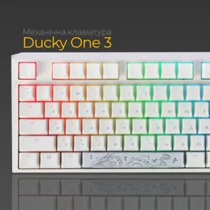 Фото: Клавіатура Ducky One 3 Cherry MX Blue RGB ENG/UKR White (DKON2108ST-CUAPXPWWWSC1) № 4 | KTC