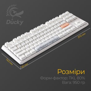 Клавіатура Ducky One 3 TKL Cherry MX Blue RGB ENG/UKR White (DKON2187ST-CUAPXPWWWSC1)