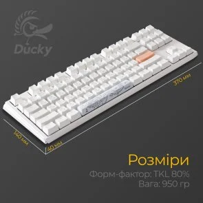 Фото: Клавіатура Ducky One 3 TKL Cherry MX Brown RGB ENG/UKR White (DKON2187ST-BUAPXPWWWSC1) № 12 | KTC