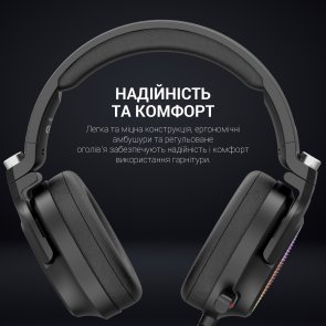 Гарнітура GamePro HS1300 7.1 RGB Black