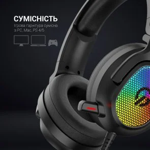 Фото: Гарнітура GamePro HS1300 7.1 RGB Black № 15 | KTC