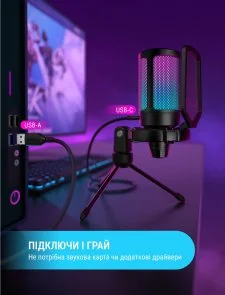 Фото: Мікрофон Fifine A6V AMPLIGAME RGB Black № 6 | KTC