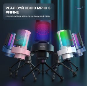 Мікрофон Fifine A8W AMPLIGAME RGB White