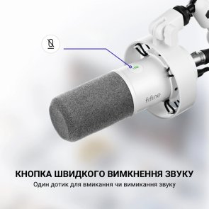  Мікрофон Fifine T688W White