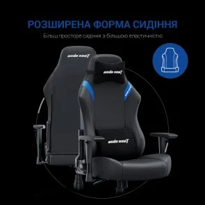 Фото: Крісло Anda Seat Luna Size L Black/Blue (AD18-44-BS-PV) № 14 | KTC