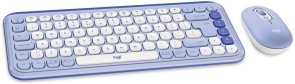 Комплект клавіатура+миша Logitech POP Icon Combo Lilac (920-013078)