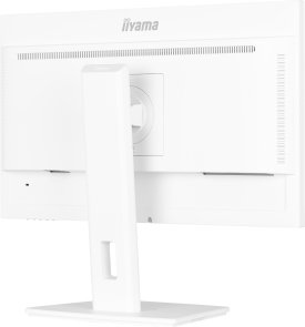 Монітор iiyama ProLite XUB2497HSU-W2 White