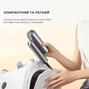 Фото: Фен Dreame Pocket Grey (AHD51-GR) № 3 | KTC