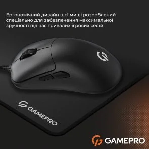 Фото: Миша GamePro GM690B Black № 9 | KTC