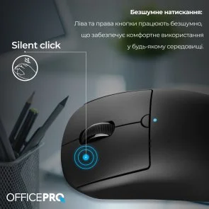 Фото: Миша OfficePro M307B Silent Wireless Black № 9 | KTC