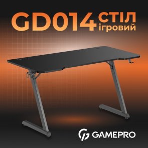 Стіл для геймерів GamePro GD014