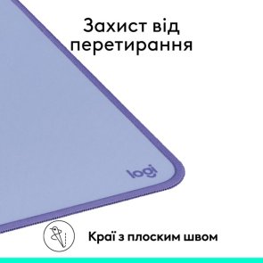 Килимок Logitech Desk Mat Studio Series 300x700x2mm Lilac (956-000149)