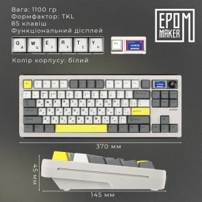 Клавіатура Epomaker Shadow-S TKL Mulan Switch Hot-Swap LCD Screen RGB White (SHS-W-M)