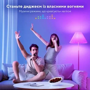 Фото: Смарт-лампа Govee H6009 E27 12W 2700-6500K 230V RGB (H60093C1) № 9 | KTC