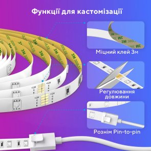 LED-стрічка Govee H6110 LED Strip Lights 10m RGB WI-FI/Bluetooth White (H61103A1)