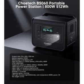 Фото: Зарядна станція Choetech BS060 800W 512Wh (BS060-EU-GY) № 4 | KTC