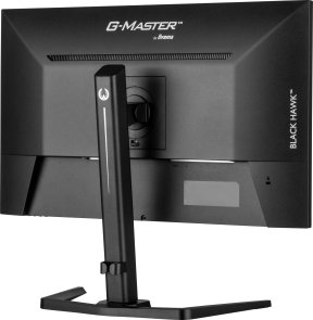 Монітор iiyama G-Master GB2745HSU-B2 Black