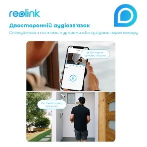 Фото: Камера Reolink Duo Series P730 Duo 2 PoE № 2 | KTC