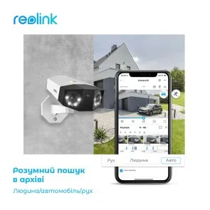 Фото: Камера Reolink Duo Series P730 Duo 2 PoE № 12 | KTC