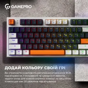 Фото: Клавіатура GamePro MK180W USB White № 16 | KTC
