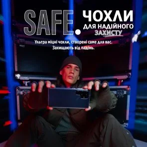 Фото: Чохол PanzerGlass for Samsung S24 Plus - Safe 3in1 Pack (PG_BSAFE95673) № 8 | KTC