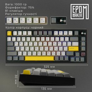  Клавіатура Epomaker TH80 SE Budgerigar V2 Switch Hot-Swap RGB WL/BT/USB Black (TH80-SE-B-BV2)
