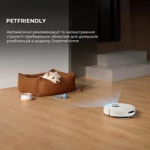Фото: Робот-пилосос Dreame Bot X40 Ultra White (RLX63CE-Wh) № 12 | KTC
