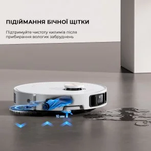 Фото: Робот-пилосос Dreame Bot X40 Ultra White (RLX63CE-Wh) № 5 | KTC