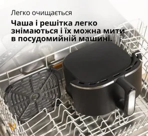 Фото: Мультипіч Braun MultiFry 3 (HF 3030 BK) № 8 | KTC