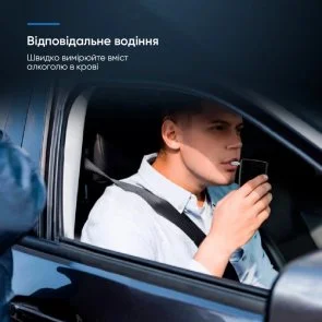 Фото: Цифровий Алкотестер Huiton EK968 black (HUI968) № 9 | KTC