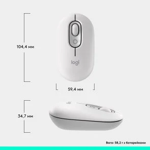 Фото: Миша Logitech POP Mouse with emoji Wireless Off White (910-007411) № 8 | KTC