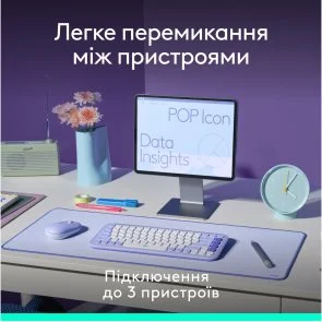 Фото: Комплект клавіатура+миша Logitech POP Icon Combo Off White/Orange (920-013141) № 8 | KTC