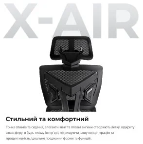 Фото: Крісло Anda Seat X-Air Pro Size XL Mesh Space Black (AD-WY-01-BBB-B01) № 19 | KTC