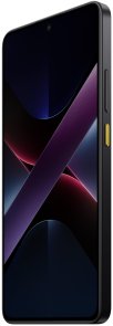 Смартфон POCO X7 Pro 8/256GB Yellow